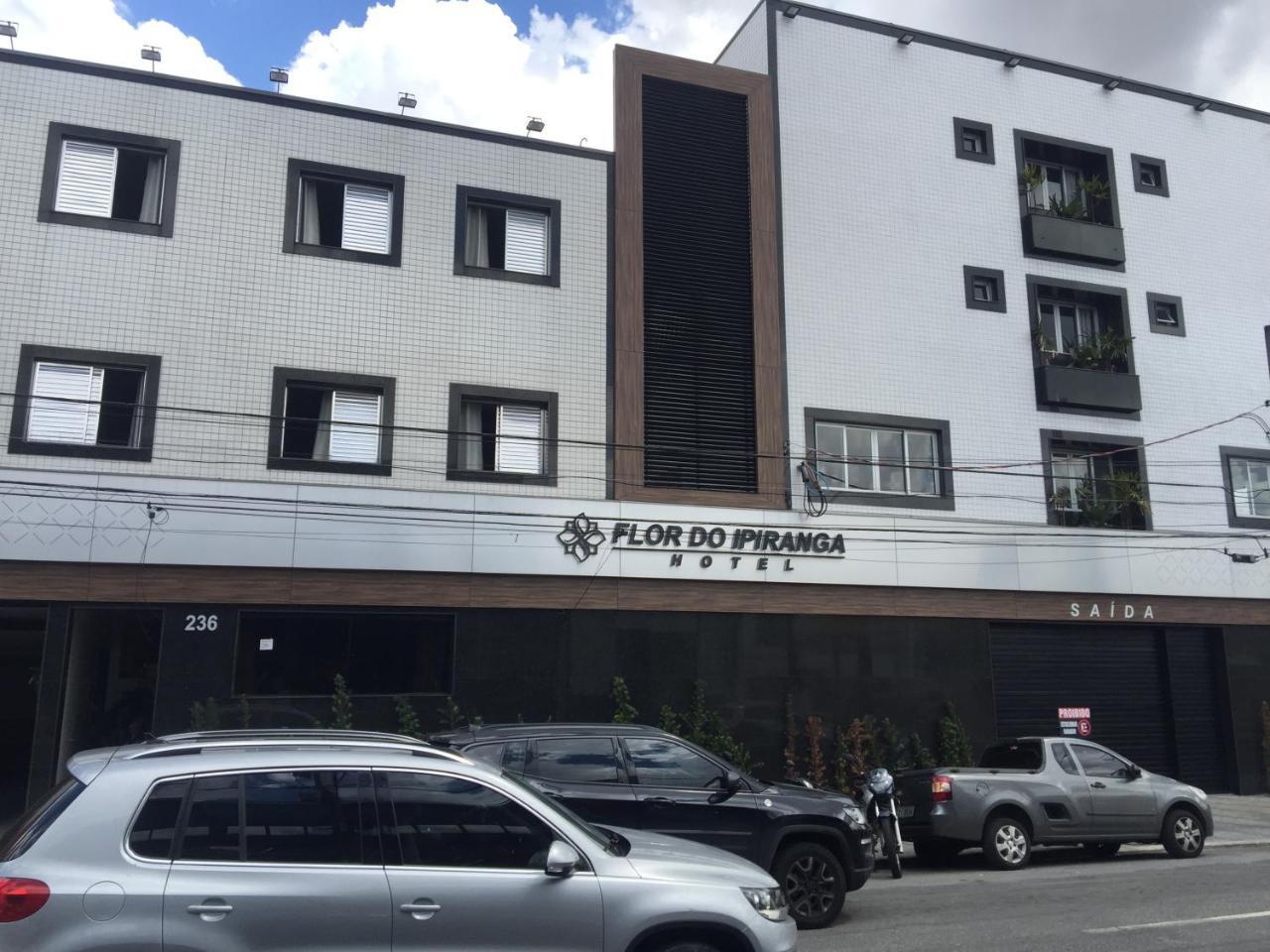 Hotel Flor Do Ipiranga (Adults Only) — Photos 1